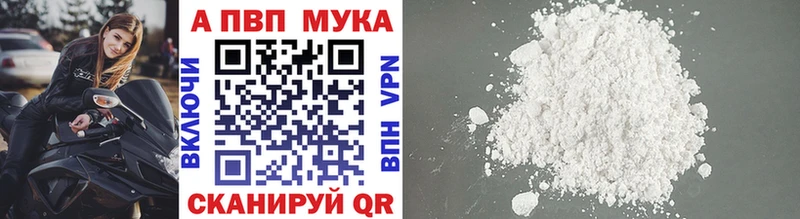 Сколько стоит Пошехонье СК  Меф  ГАШИШ  Марихуана 
