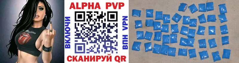 площадка какой сайт  Пошехонье  A PVP крисы CK  магазин   
