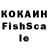Метамфетамин Methamphetamine Kirik 179