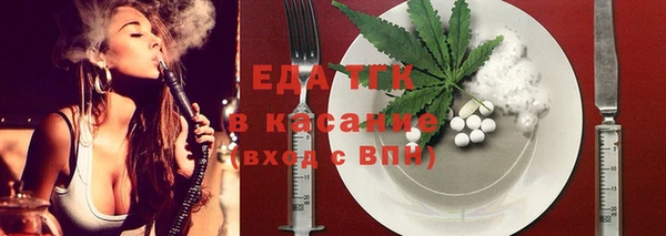 меф VHQ Алзамай
