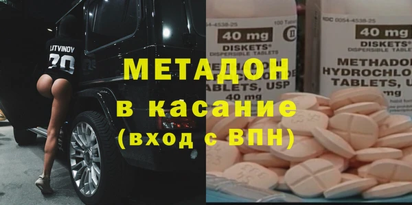 меф VHQ Алзамай
