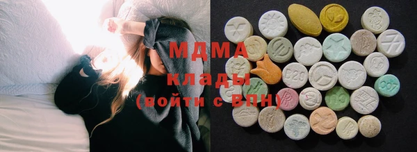 меф VHQ Алзамай