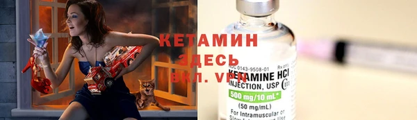 меф VHQ Алзамай