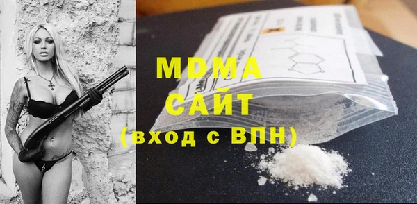 меф VHQ Алзамай