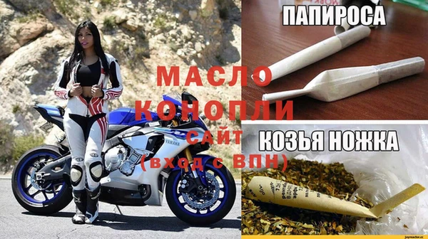 меф VHQ Алзамай