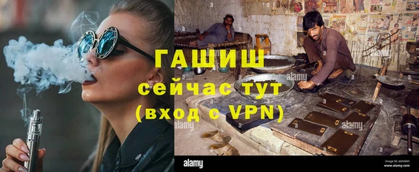 кокаин колумбия Переславль-Залесский