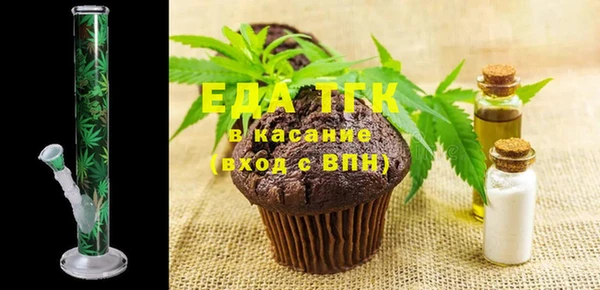 ешки Алексин